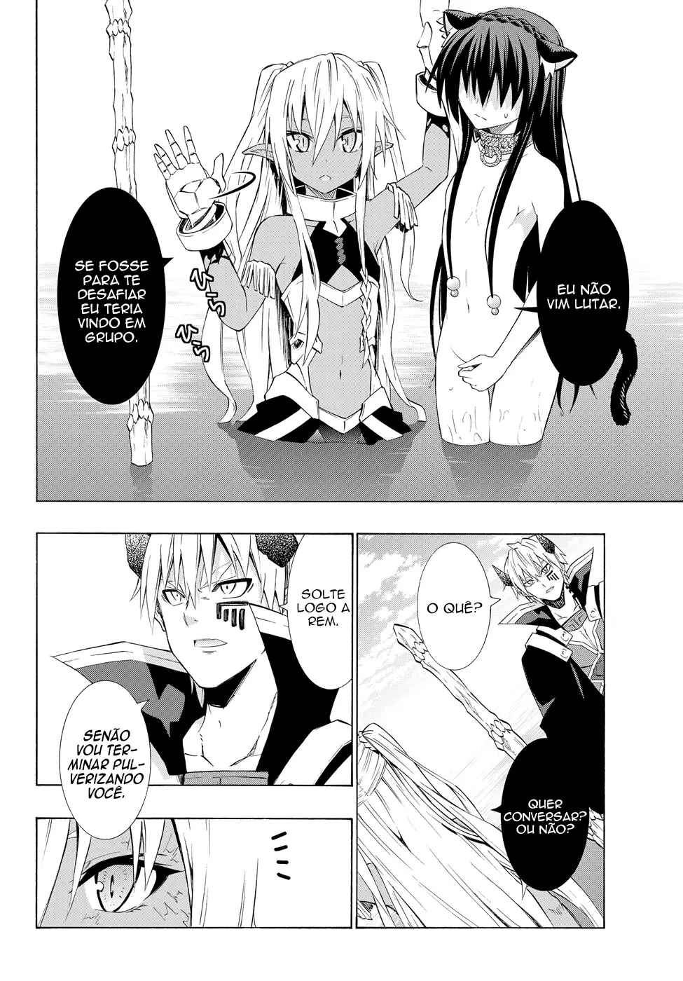 Isekai Maou Animexnovel How To Not Summon A Demon Lord Manga Ch 23 5 Page 05 Isekai Maou Animexnovel How To Not Summon A Demon Lord Manga Ch 23 5 Page 05