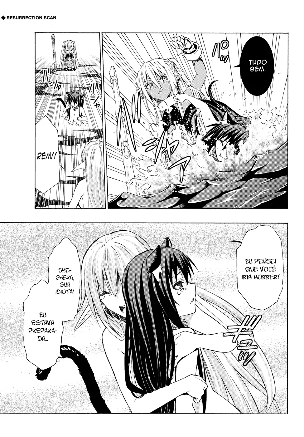 Isekai Maou Animexnovel How To Not Summon A Demon Lord Manga Ch 23 5 Page 06 Isekai Maou Animexnovel How To Not Summon A Demon Lord Manga Ch 23 5 Page 06