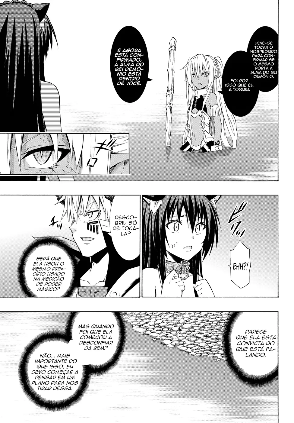 Isekai Maou Animexnovel How To Not Summon A Demon Lord Manga Ch 23 5 Page 08 Isekai Maou Animexnovel How To Not Summon A Demon Lord Manga Ch 23 5 Page 08