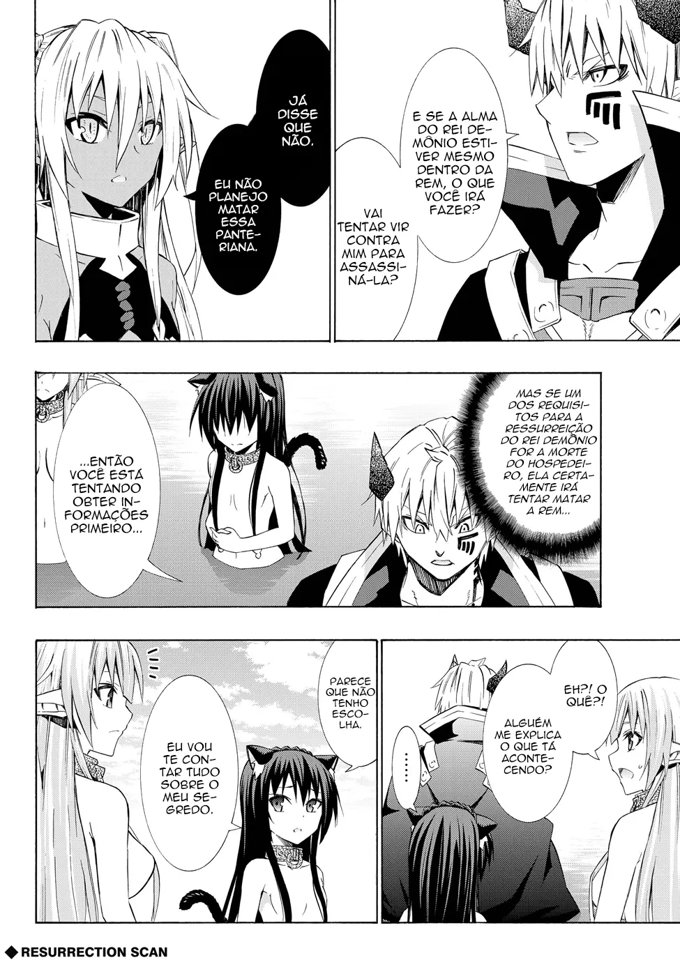 Isekai Maou Animexnovel How To Not Summon A Demon Lord Manga Ch 23 5 Page 09 Isekai Maou Animexnovel How To Not Summon A Demon Lord Manga Ch 23 5 Page 09