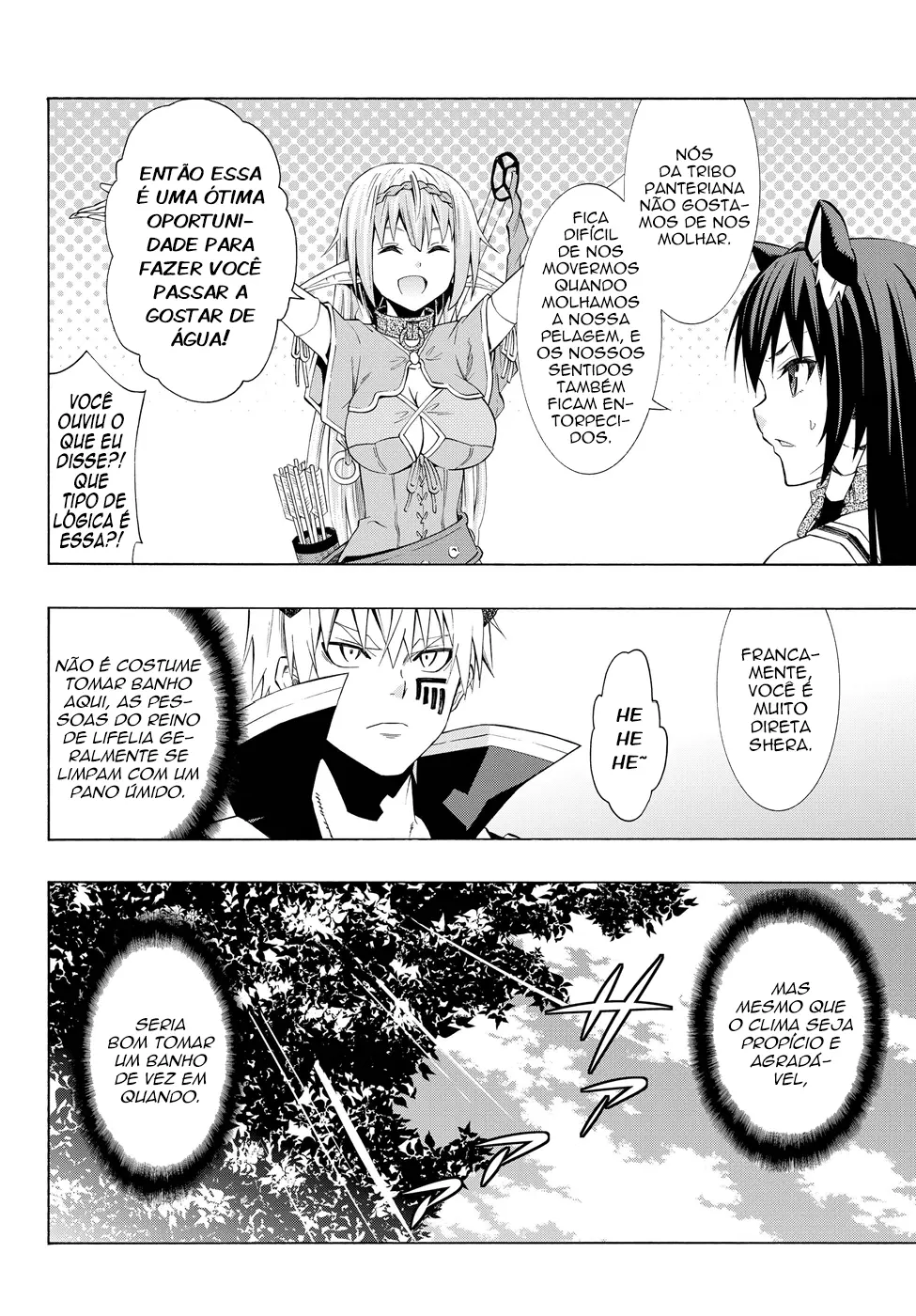 Isekai Maou Animexnovel How To Not Summon A Demon Lord Manga Ch 23 Page 05