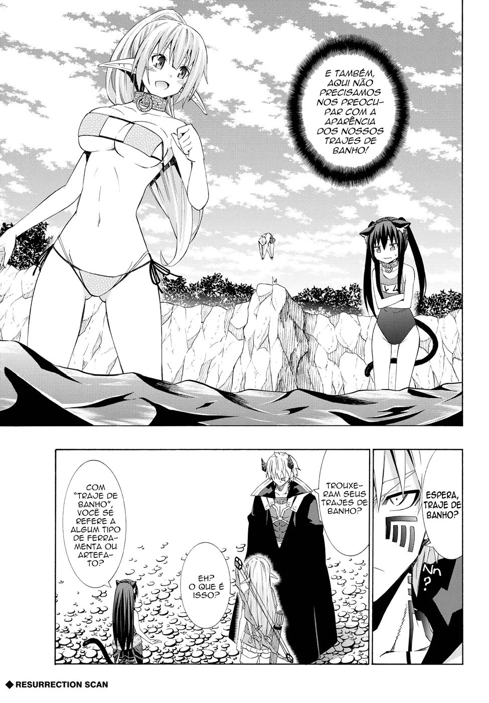 Isekai Maou Animexnovel How To Not Summon A Demon Lord Manga Ch 23 Page 06