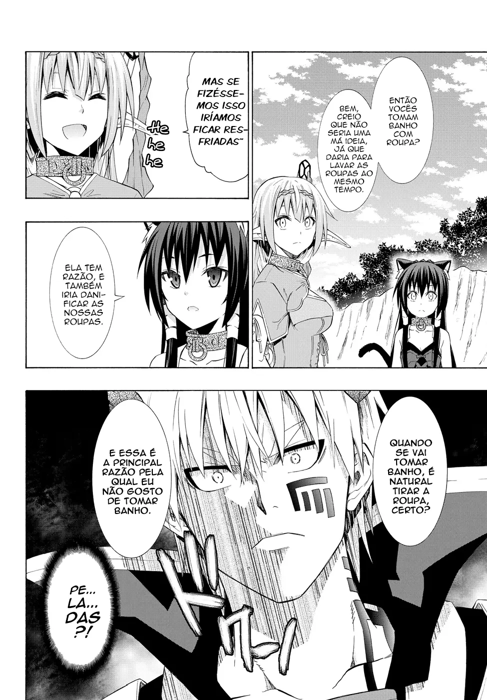 Isekai Maou Animexnovel How To Not Summon A Demon Lord Manga Ch 23 Page 07
