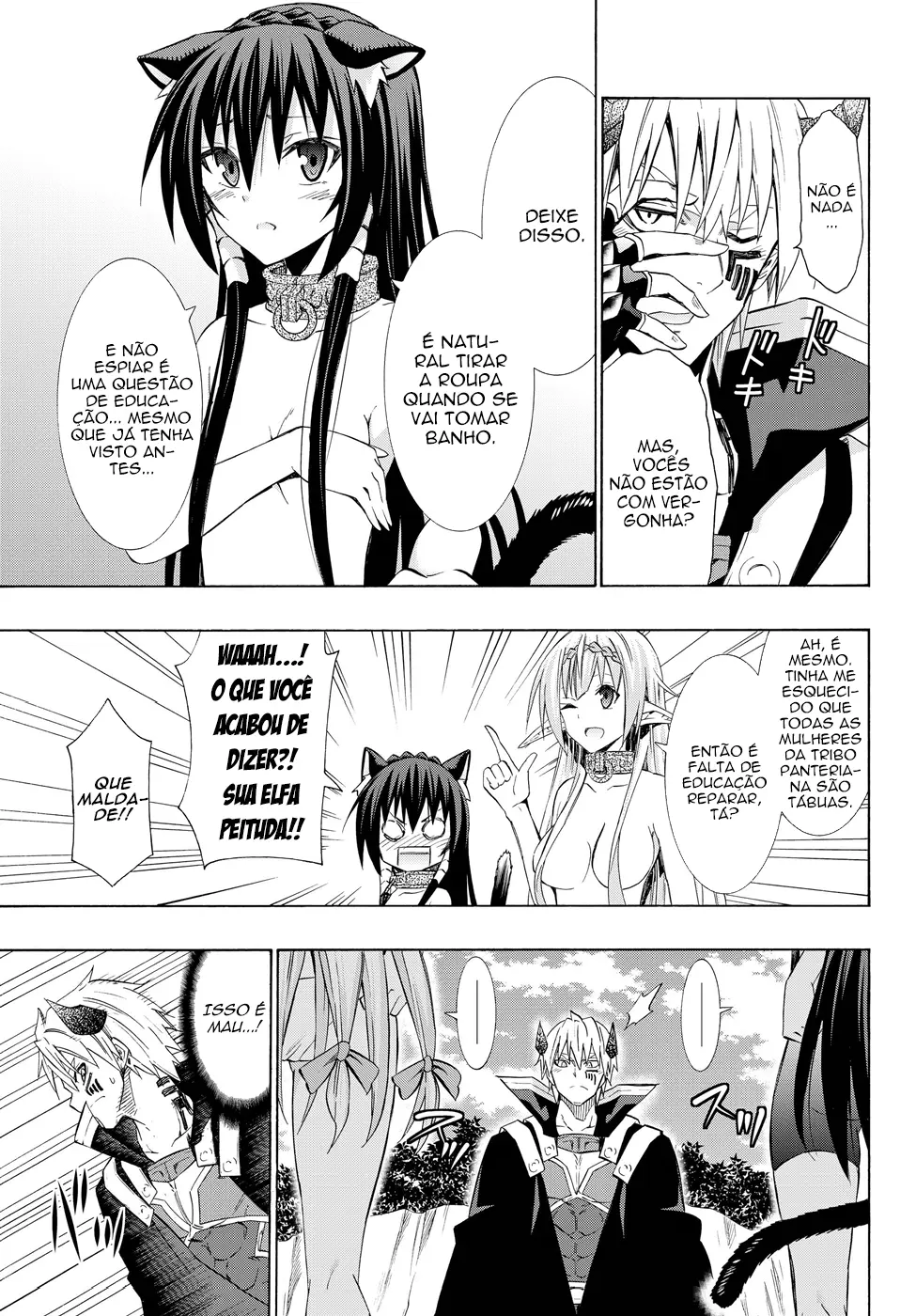 Isekai Maou Animexnovel How To Not Summon A Demon Lord Manga Ch 23 Page 10
