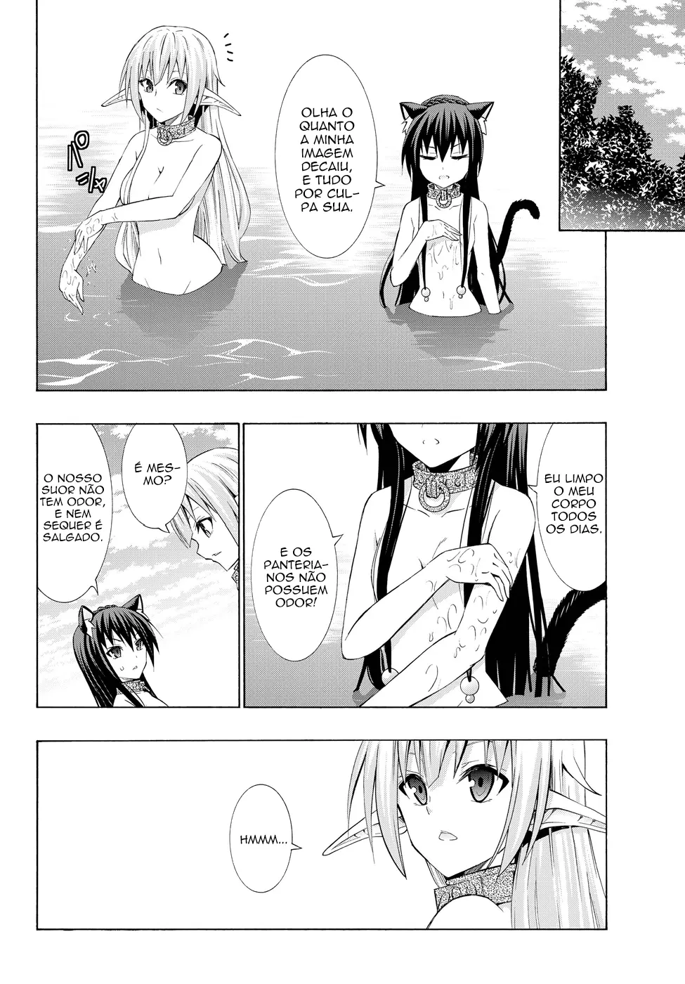 Isekai Maou Animexnovel How To Not Summon A Demon Lord Manga Ch 23 Page 13
