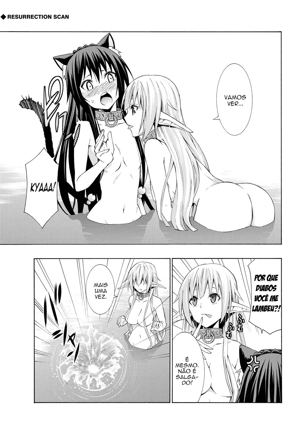 Isekai Maou Animexnovel How To Not Summon A Demon Lord Manga Ch 23 Page 14