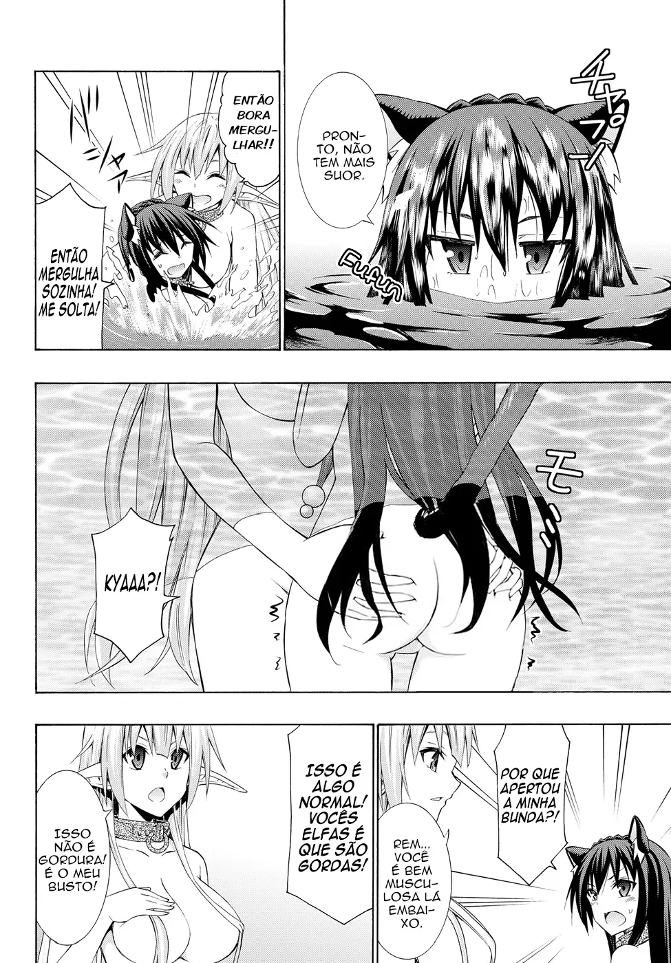 Isekai Maou Animexnovel How To Not Summon A Demon Lord Manga Ch 23 Page 15