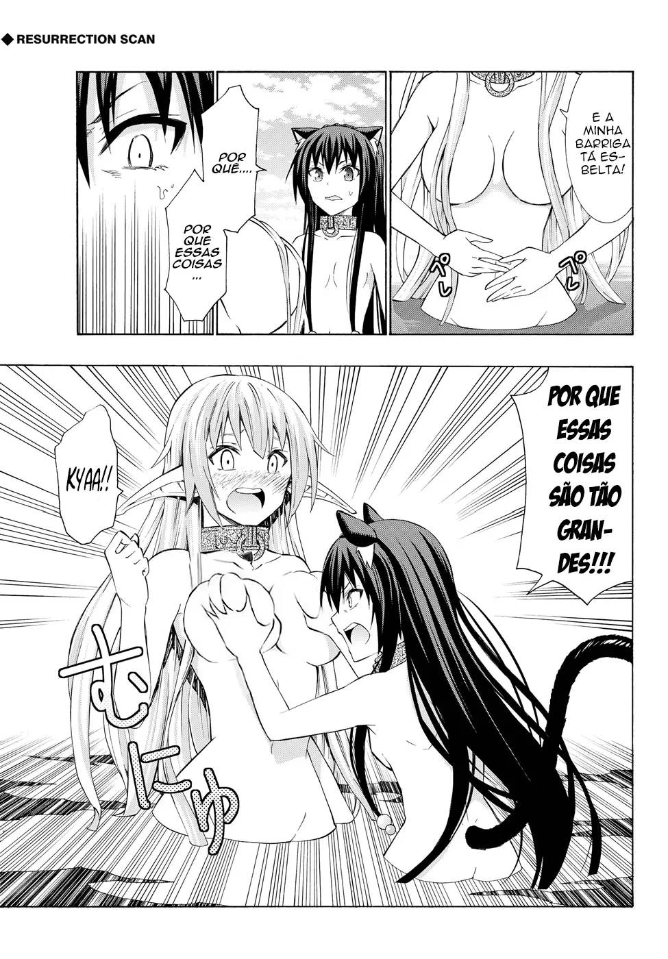 Isekai Maou Animexnovel How To Not Summon A Demon Lord Manga Ch 23 Page 16