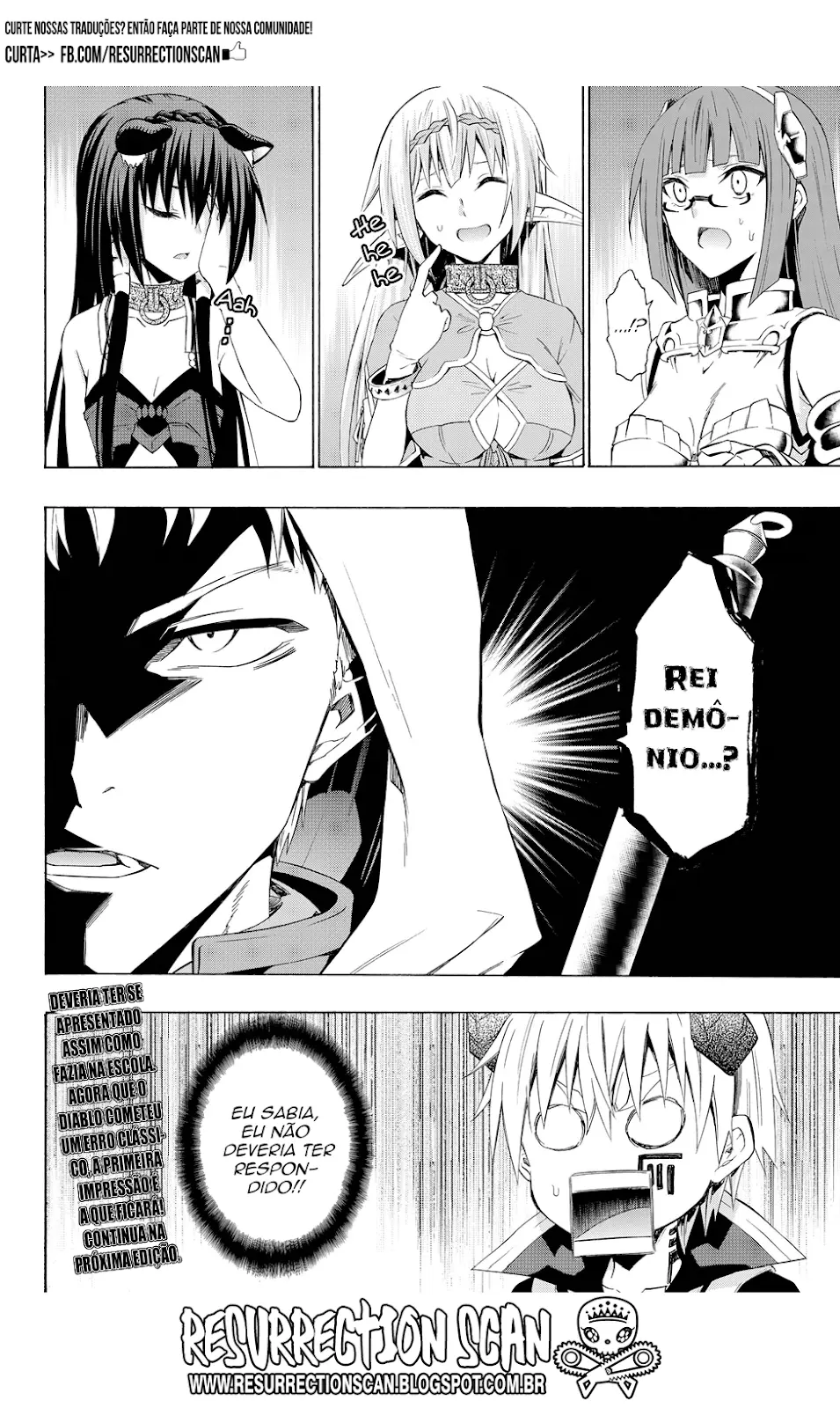 Isekai Maou Animexnovel How To Not Summon A Demon Lord Manga Ch 24 5 Page 18 Isekai Maou Animexnovel How To Not Summon A Demon Lord Manga Ch 24 5 Page 18