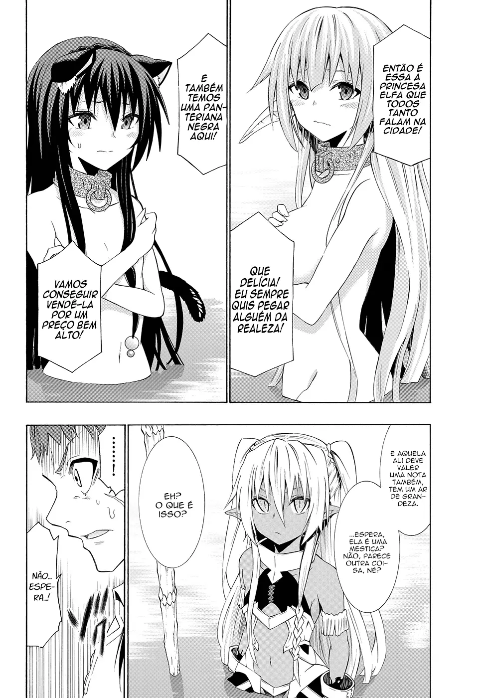 Isekai Maou Animexnovel How To Not Summon A Demon Lord Manga Ch 24 Page 03