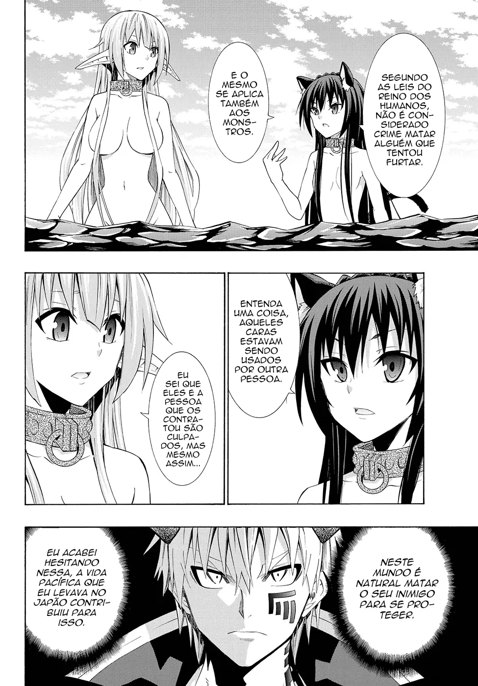 Isekai Maou Animexnovel How To Not Summon A Demon Lord Manga Ch 24 Page 07