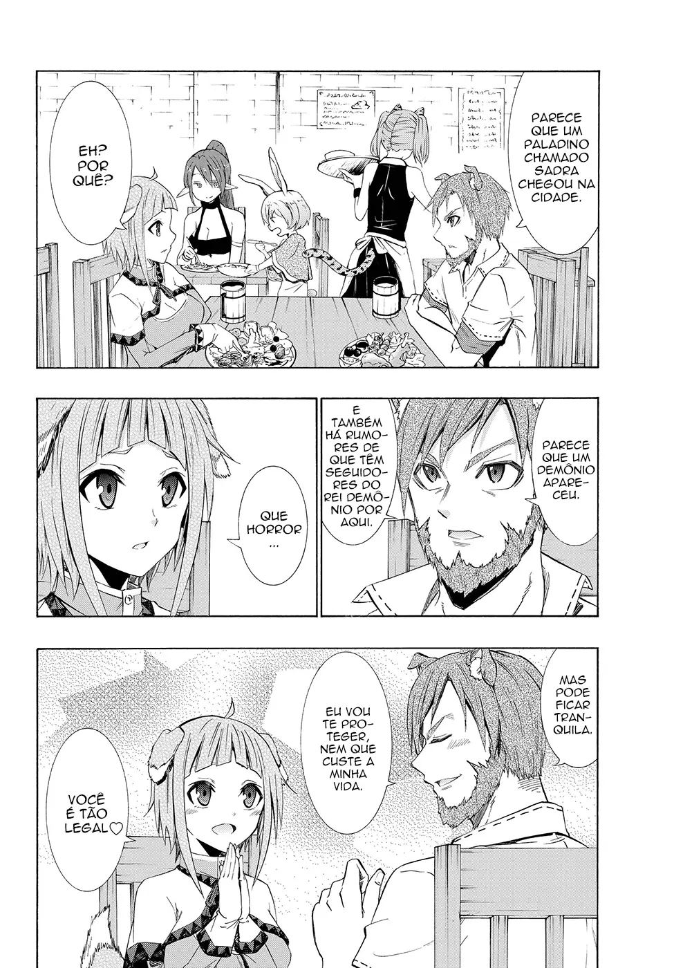 Isekai Maou Animexnovel How To Not Summon A Demon Lord Manga Ch 24 Page 11