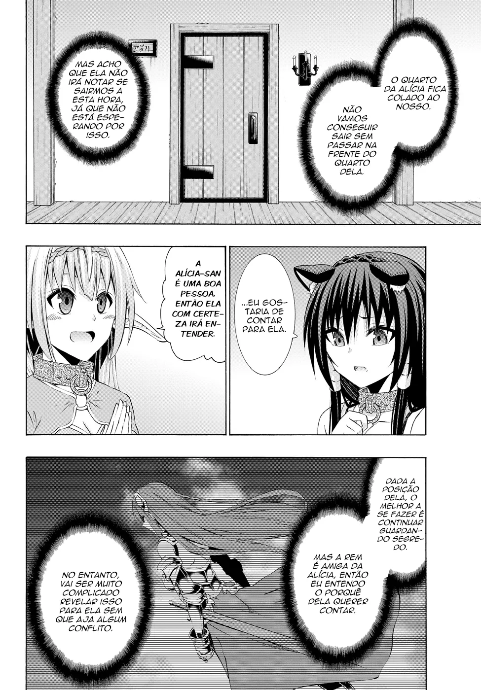 Isekai Maou Animexnovel How To Not Summon A Demon Lord Manga Ch 25 5 Page 11