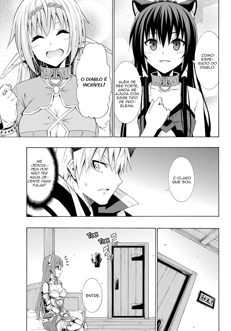 Isekai Maou Animexnovel How To Not Summon A Demon Lord Manga Ch 25 5 Page 14