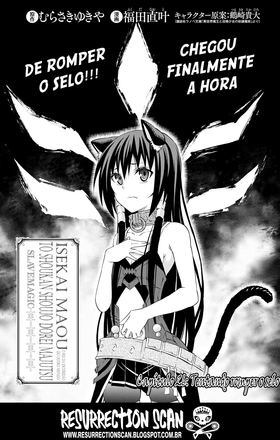 Isekai Maou Animexnovel How To Not Summon A Demon Lord Manga Ch 26 Page 02 Isekai Maou Animexnovel How To Not Summon A Demon Lord Manga Ch 26 Page 02