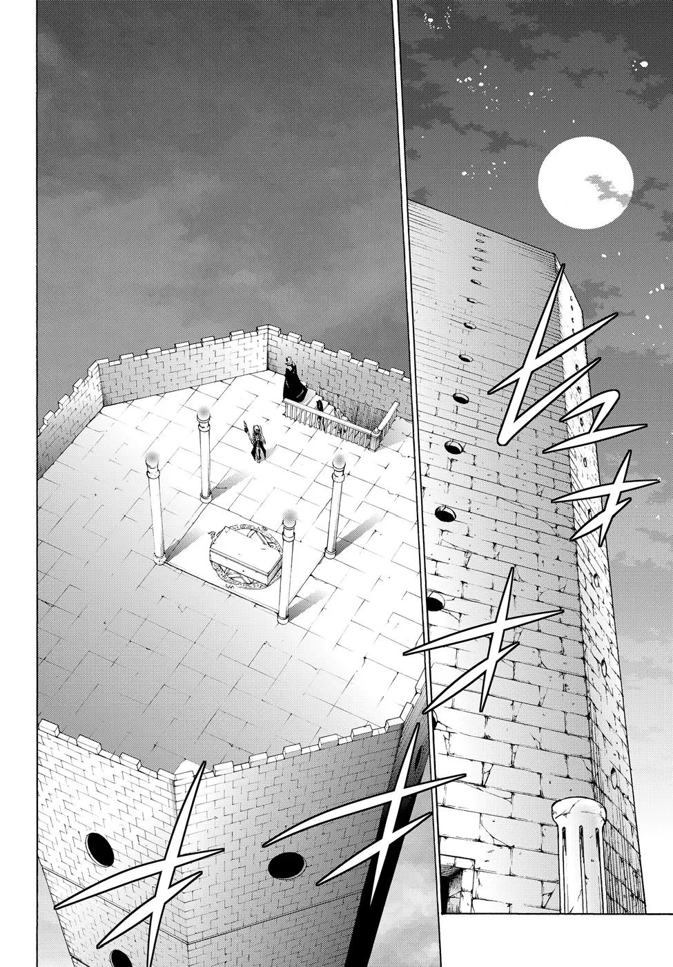 Isekai Maou Animexnovel How To Not Summon A Demon Lord Manga Ch 26 Page 11 Isekai Maou Animexnovel How To Not Summon A Demon Lord Manga Ch 26 Page 11