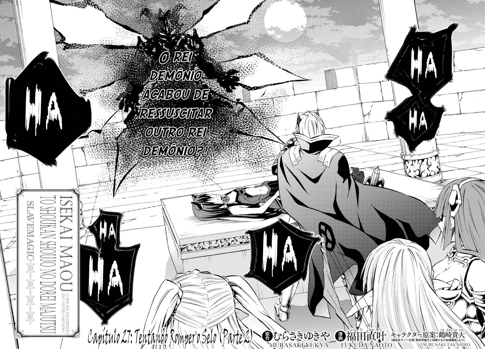 Isekai Maou Animexnovel How To Not Summon A Demon Lord Manga Ch 27 Page 03 Isekai Maou Animexnovel How To Not Summon A Demon Lord Manga Ch 27 Page 03