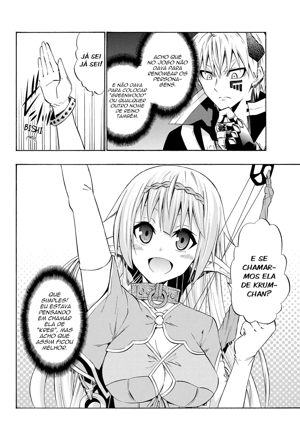 Isekai Maou Animexnovel How To Not Summon A Demon Lord Manga Ch 29 5 Page 06