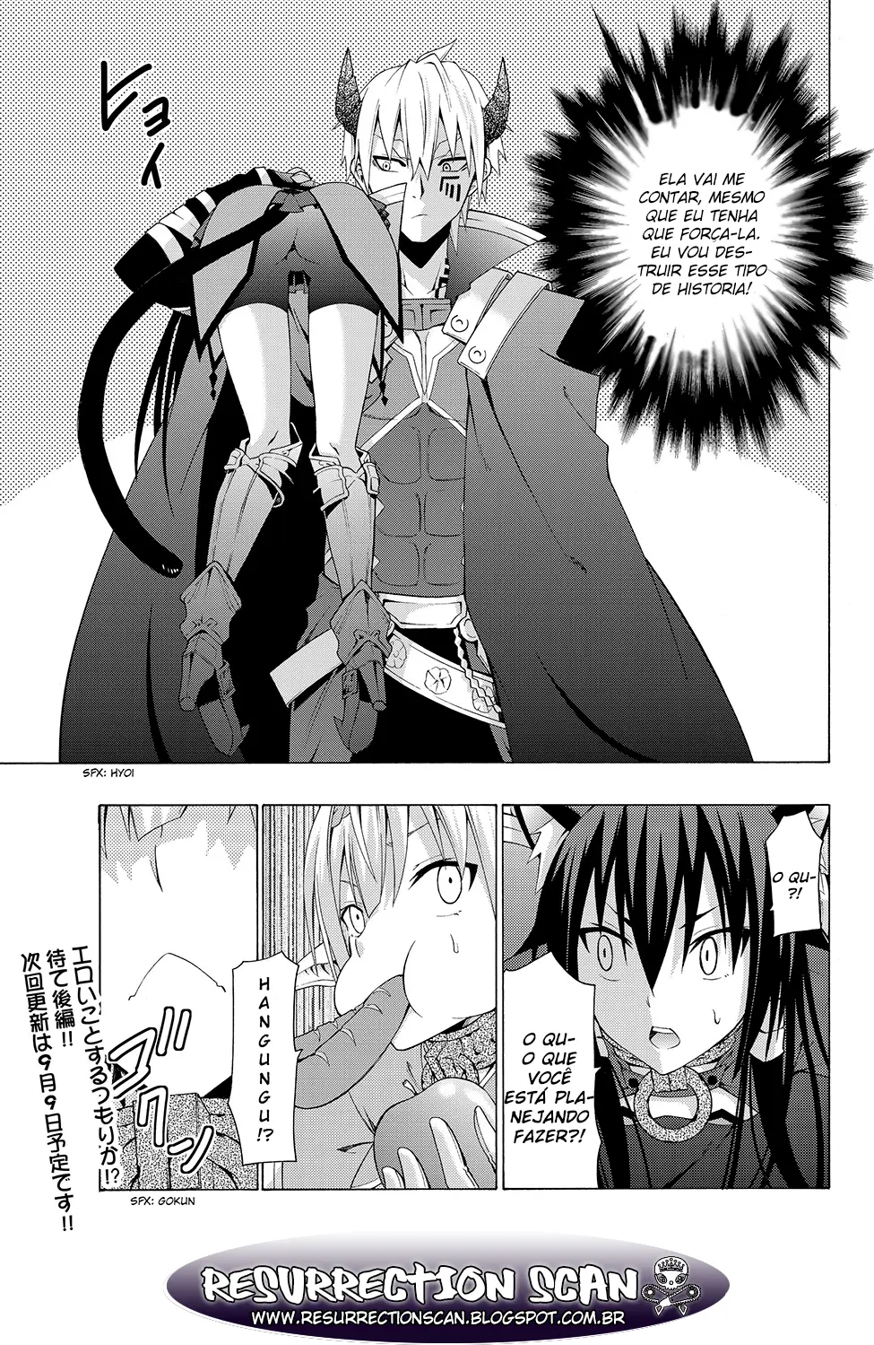 Isekai Maou Animexnovel How To Not Summon A Demon Lord Manga Ch 3 23 Isekai Maou Animexnovel How To Not Summon A Demon Lord Manga Ch 3 23