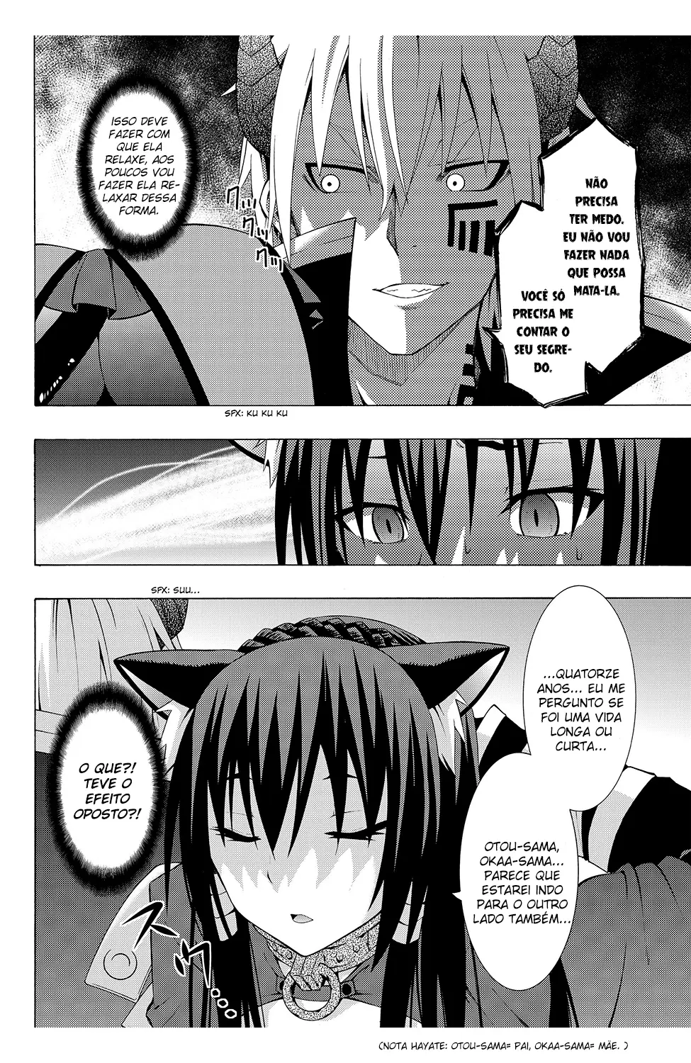 Isekai Maou Animexnovel How To Not Summon A Demon Lord Manga Ch 3.5 04 Isekai Maou Animexnovel How To Not Summon A Demon Lord Manga Ch 3.5 04