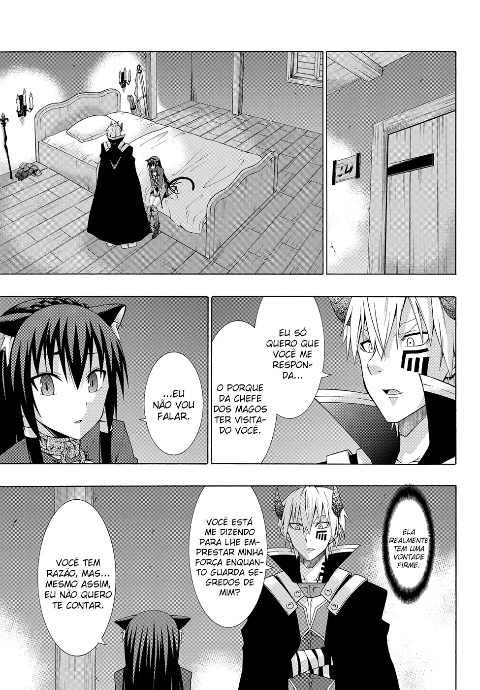 Isekai Maou Animexnovel How To Not Summon A Demon Lord Manga Ch 3.5 05 Isekai Maou Animexnovel How To Not Summon A Demon Lord Manga Ch 3.5 05