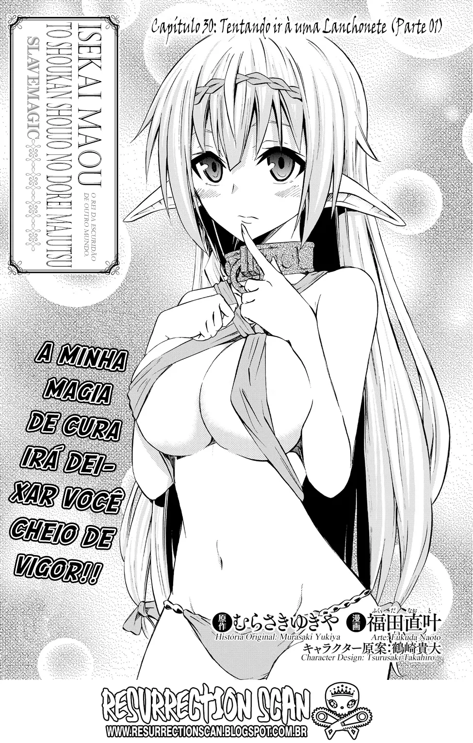 Isekai Maou Animexnovel How To Not Summon A Demon Lord Manga Ch 30 Page 02 Isekai Maou Animexnovel How To Not Summon A Demon Lord Manga Ch 30 Page 02