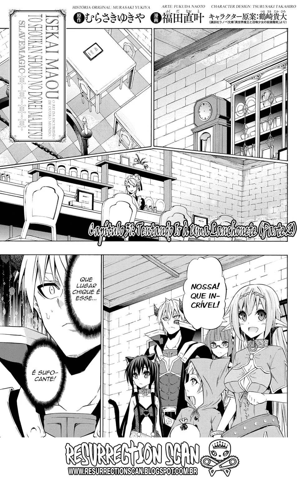 Isekai Maou Animexnovel How To Not Summon A Demon Lord Manga Ch 31.0 Page 02