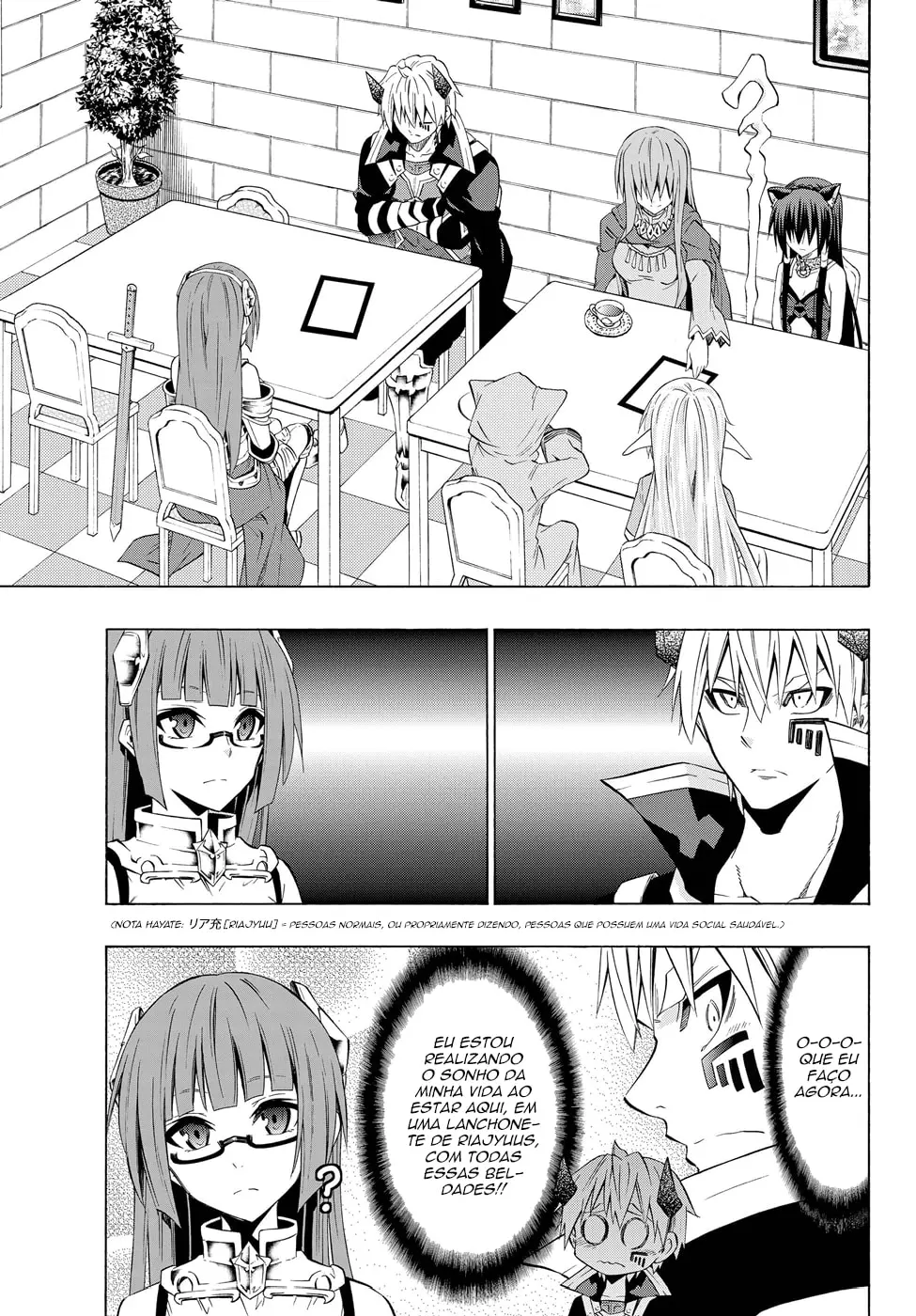 Isekai Maou Animexnovel How To Not Summon A Demon Lord Manga Ch 31.0 Page 06