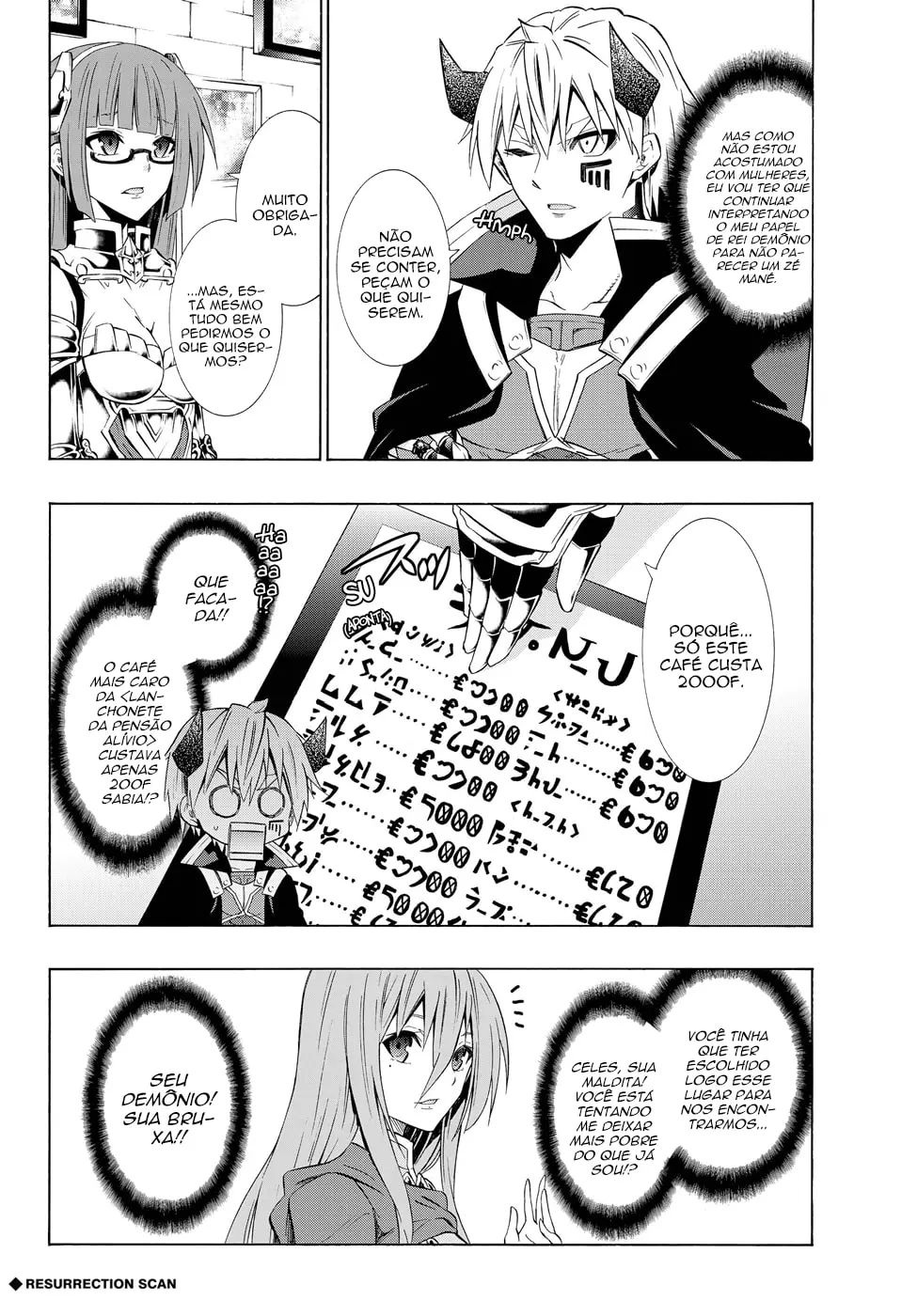 Isekai Maou Animexnovel How To Not Summon A Demon Lord Manga Ch 31.0 Page 07