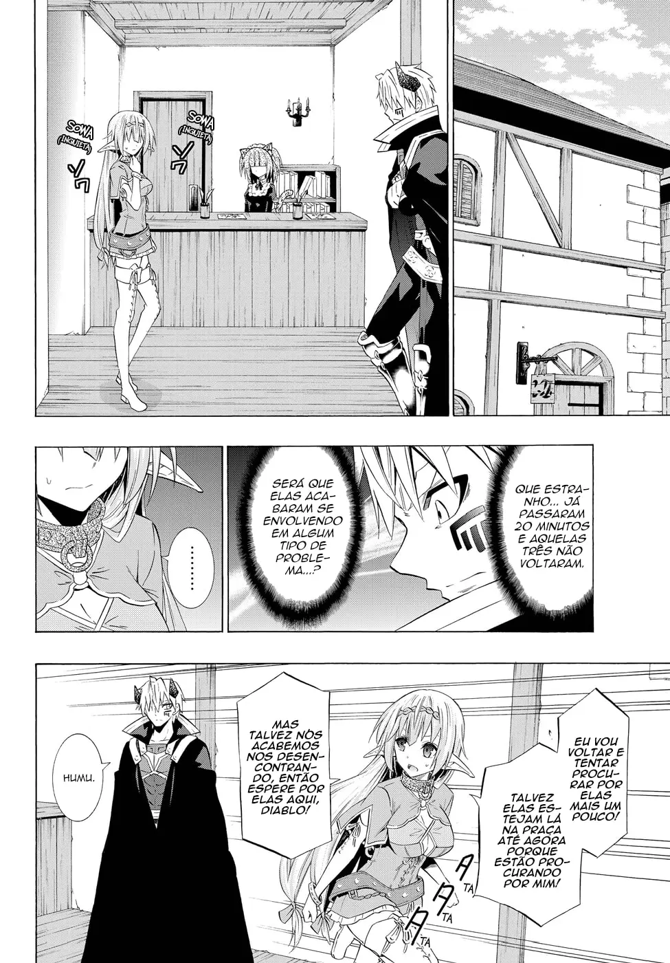 Isekai Maou Animexnovel How To Not Summon A Demon Lord Manga Ch 31.0 Page 17