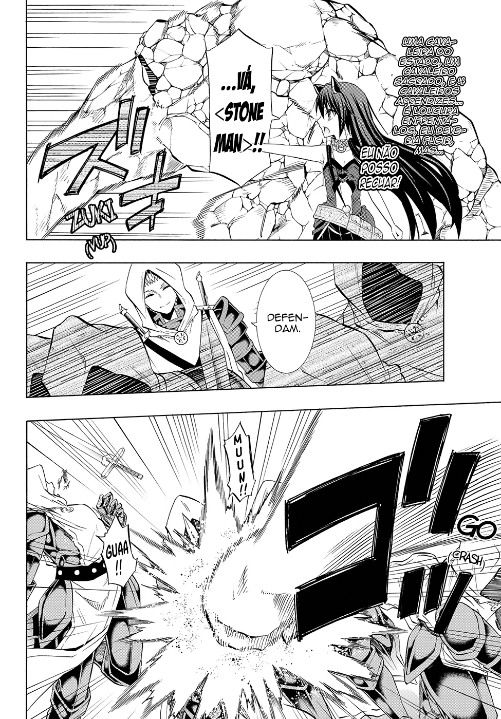 Isekai Maou Animexnovel How To Not Summon A Demon Lord Manga Ch 31.5 Page 09