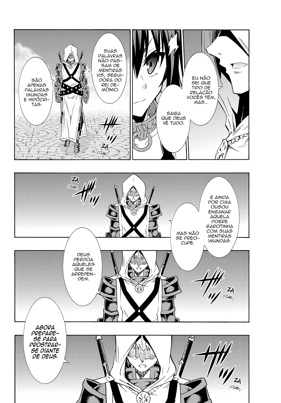 Isekai Maou Animexnovel How To Not Summon A Demon Lord Manga Ch 31.5 Page 13