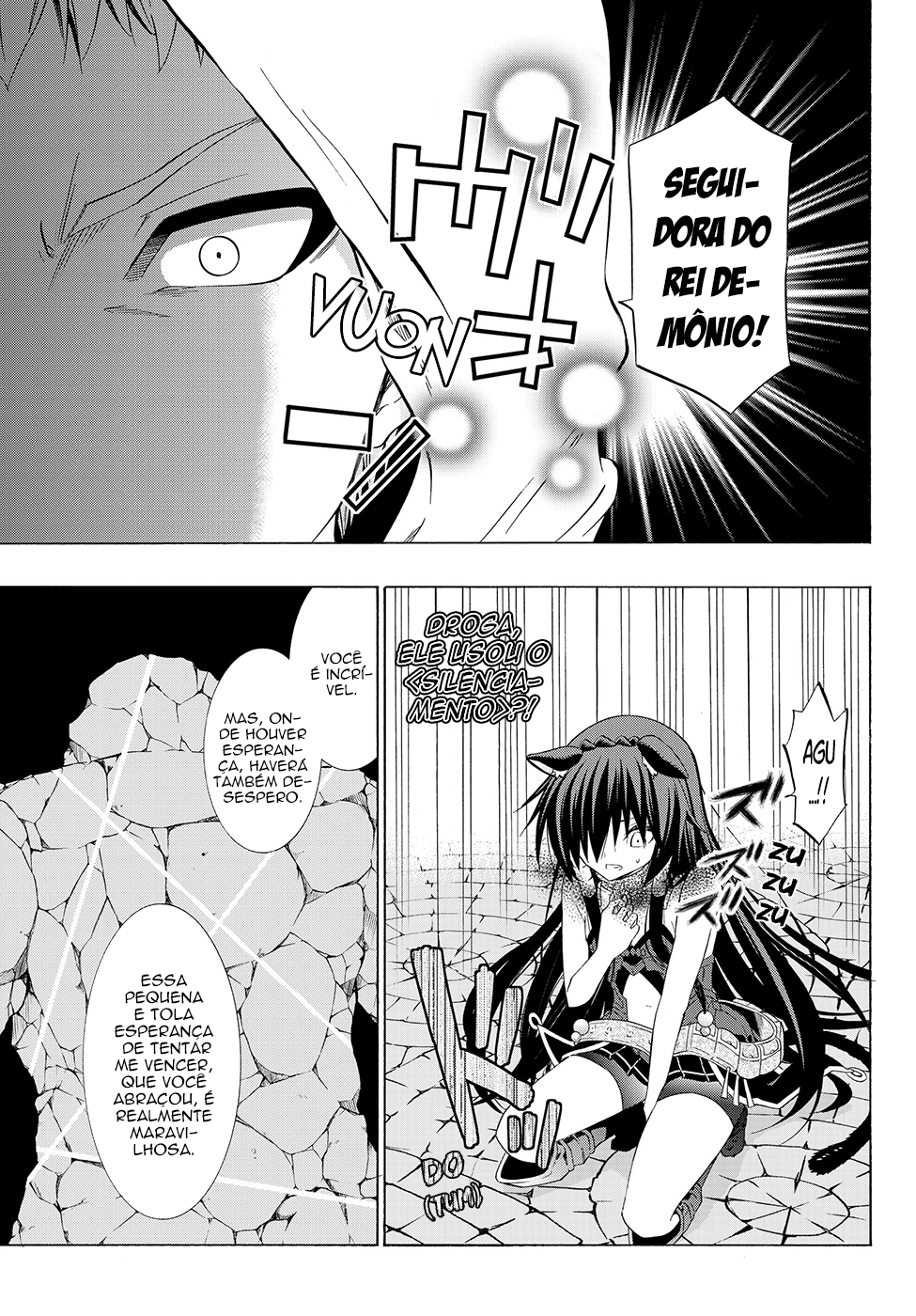 Isekai Maou Animexnovel How To Not Summon A Demon Lord Manga Ch 31.5 Page 14