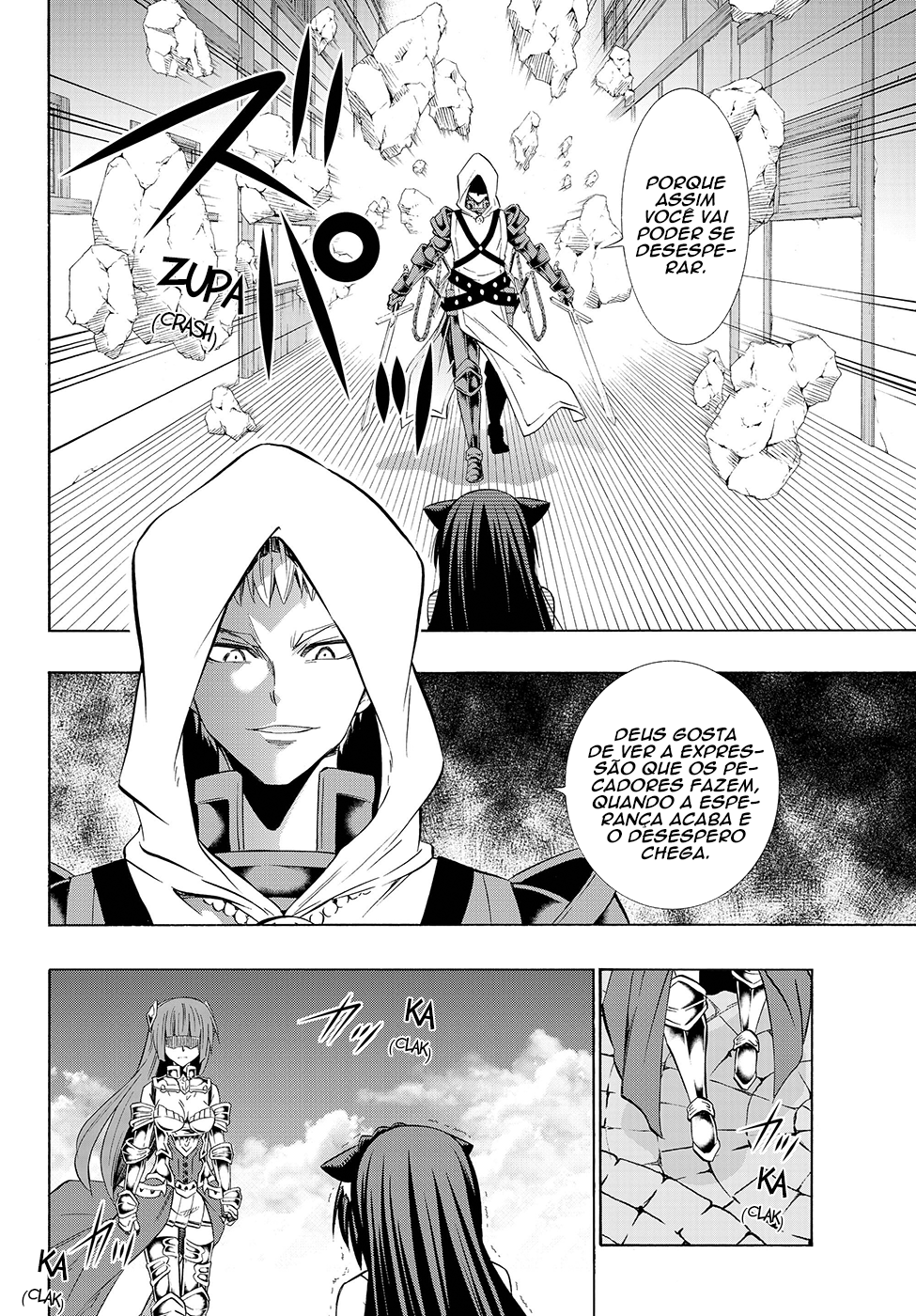 Isekai Maou Animexnovel How To Not Summon A Demon Lord Manga Ch 31.5 Page 15