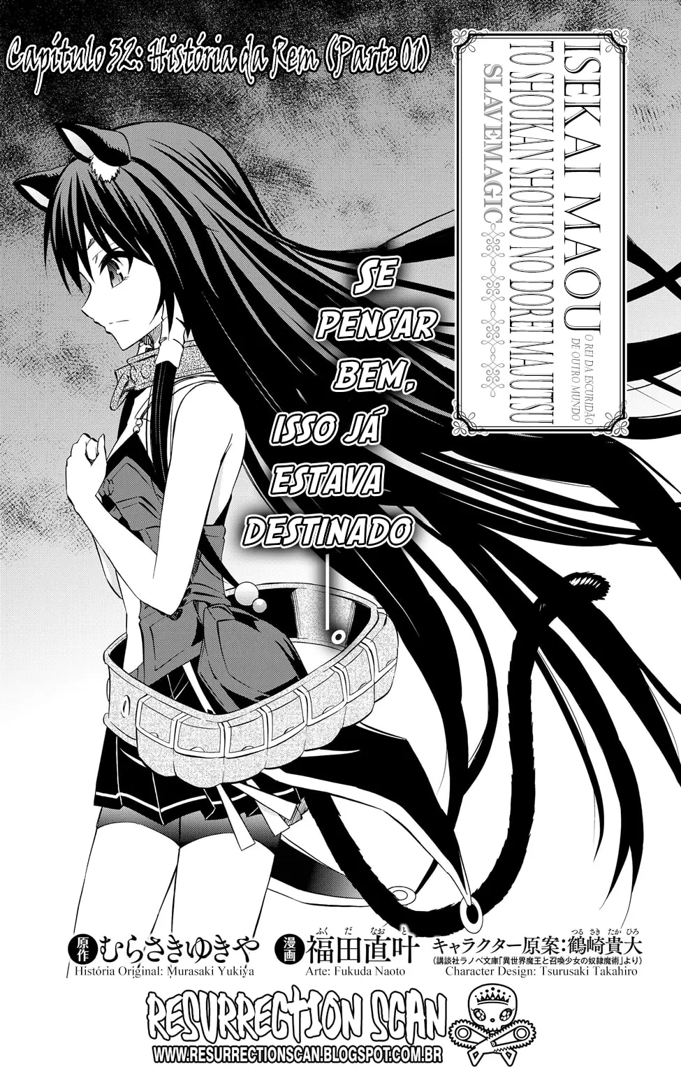 Isekai Maou Animexnovel How To Not Summon A Demon Lord Manga Ch 32.0 Page 02