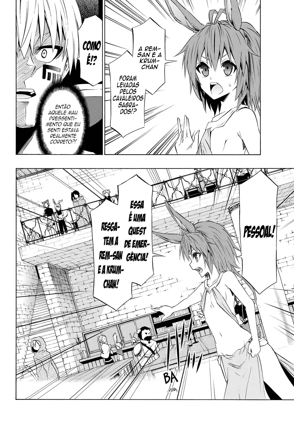 Isekai Maou Animexnovel How To Not Summon A Demon Lord Manga Ch 32.0 Page 07