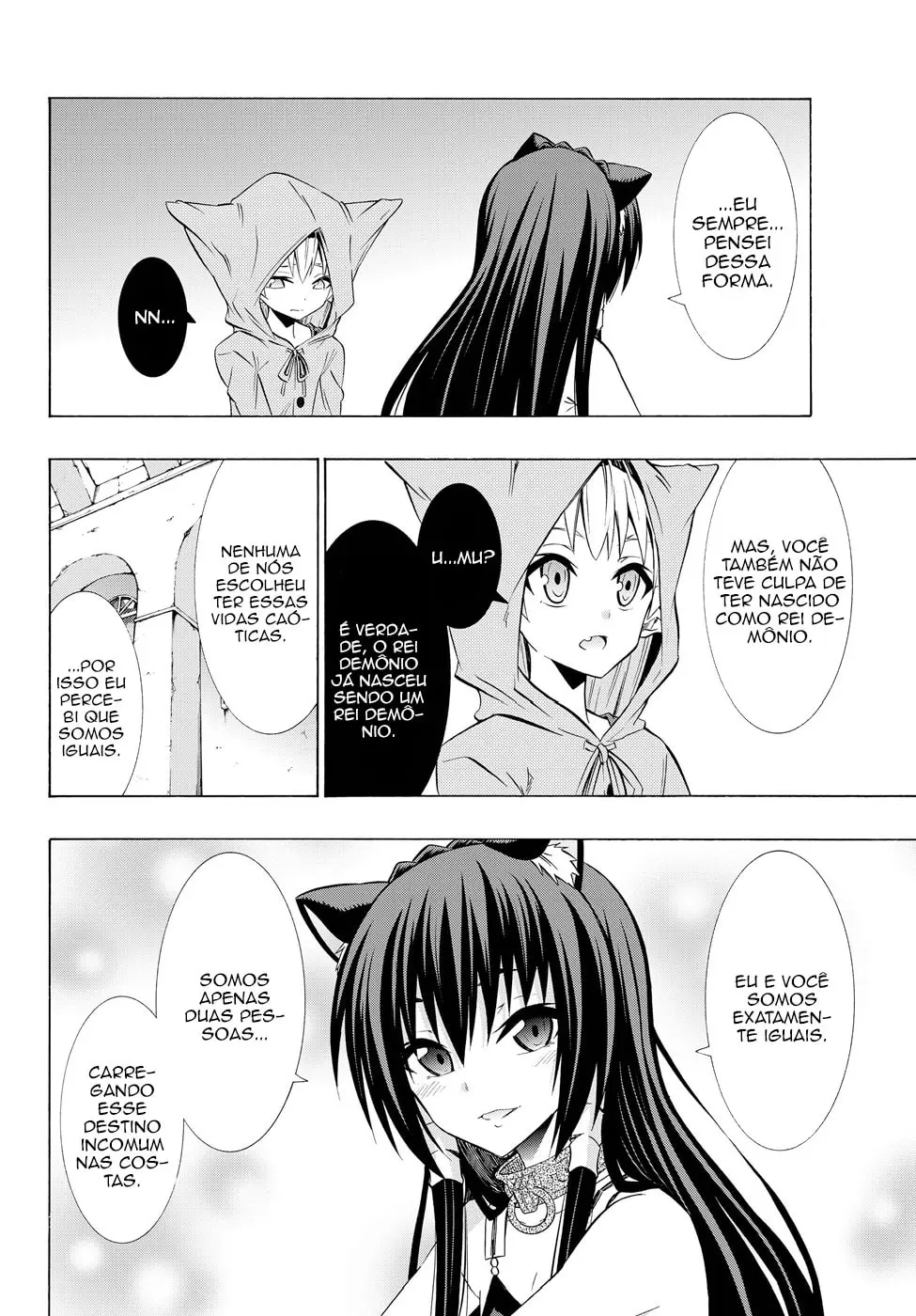 Isekai Maou Animexnovel How To Not Summon A Demon Lord Manga Ch 32.5 Page 03