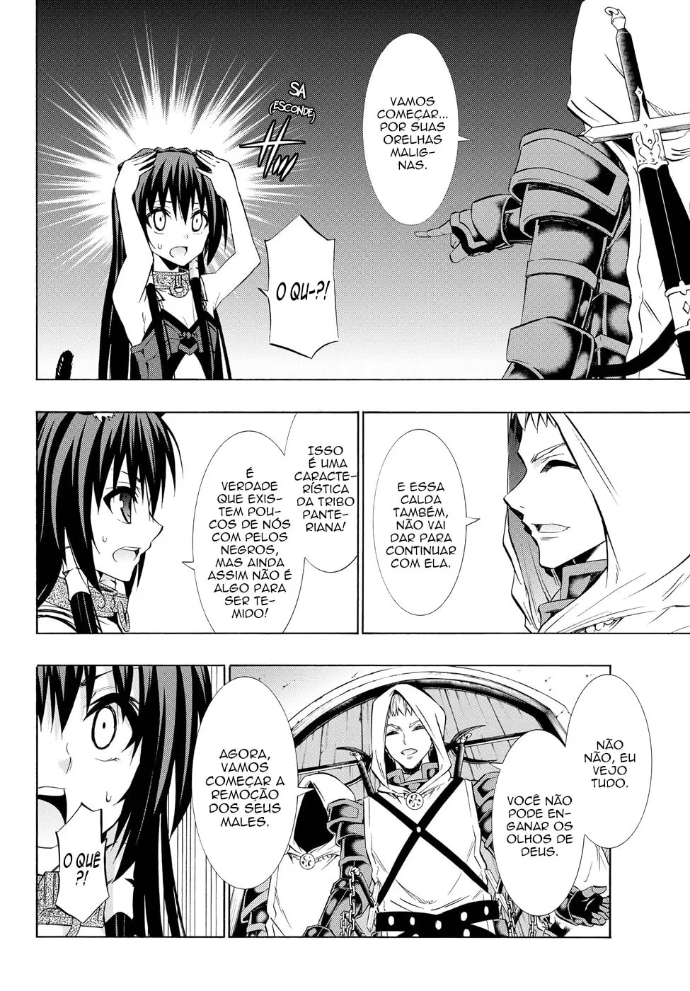 Isekai Maou Animexnovel How To Not Summon A Demon Lord Manga Ch 32.5 Page 15