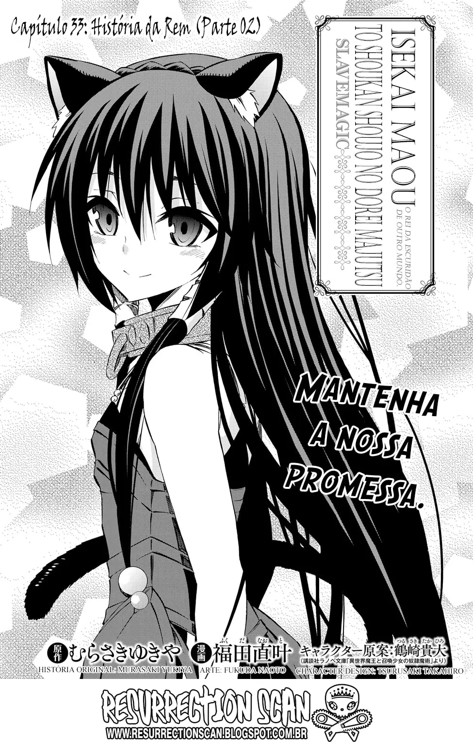 Isekai Maou Animexnovel How To Not Summon A Demon Lord Manga Ch 33.0 Page 02