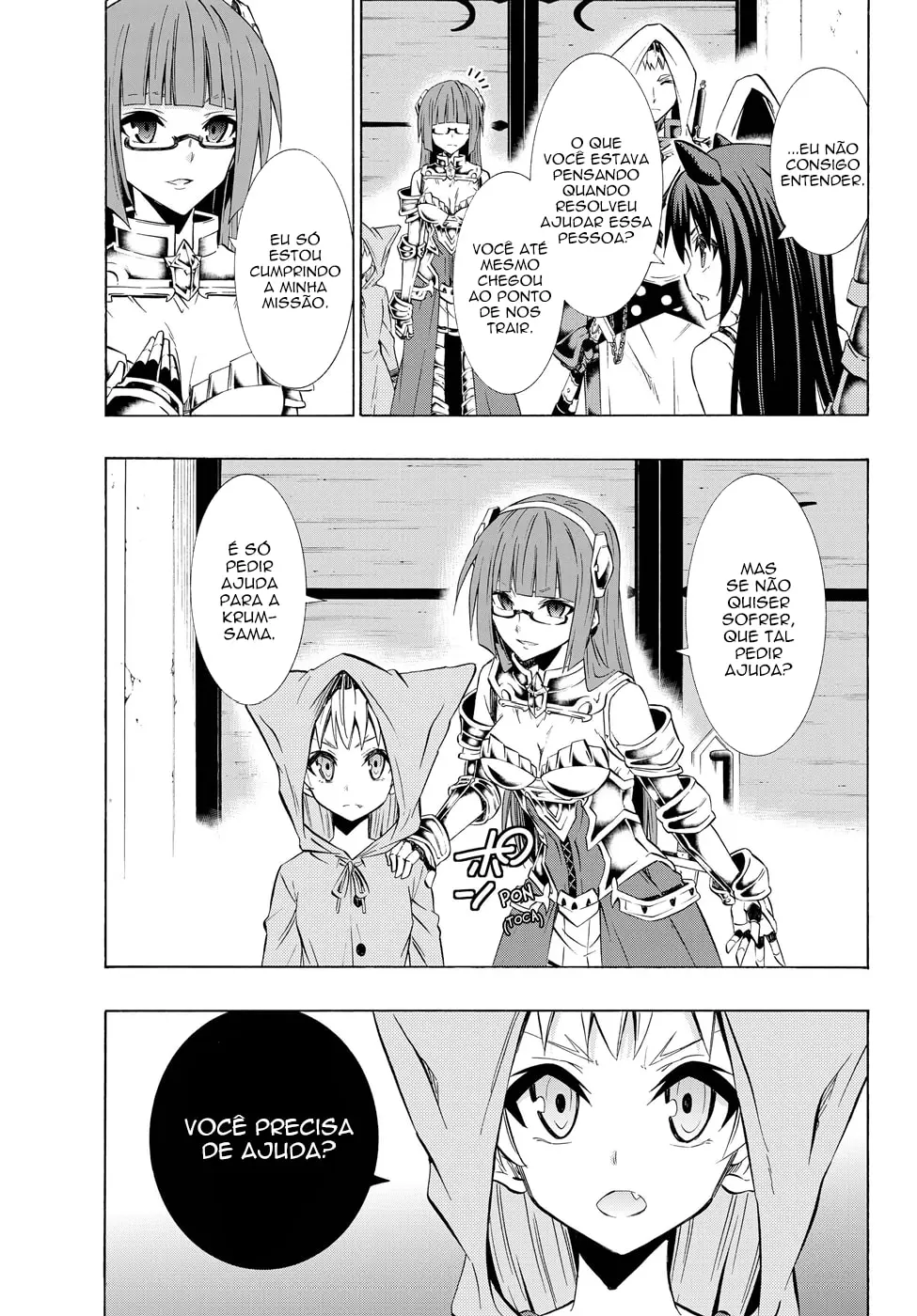 Isekai Maou Animexnovel How To Not Summon A Demon Lord Manga Ch 33.0 Page 04