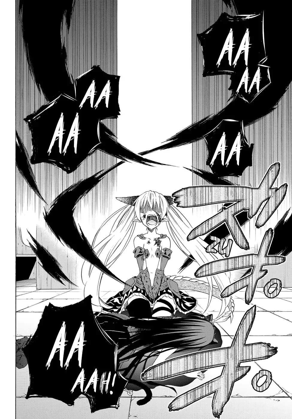 Isekai Maou Animexnovel How To Not Summon A Demon Lord Manga Ch 33.5 Page 12