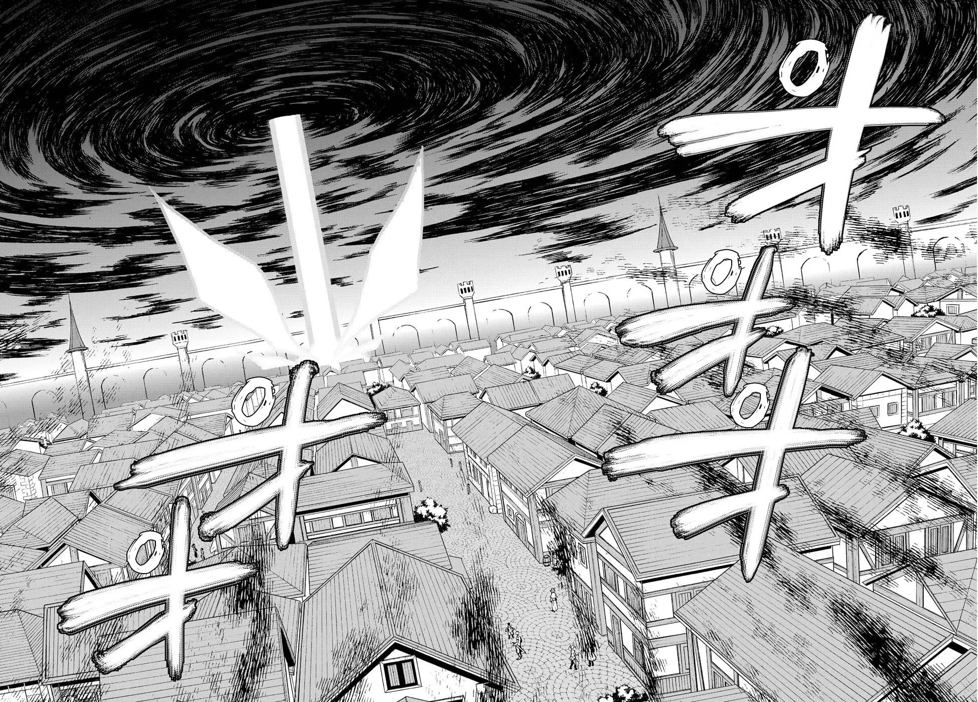 Isekai Maou Animexnovel How To Not Summon A Demon Lord Manga Ch 33.5 Page 16