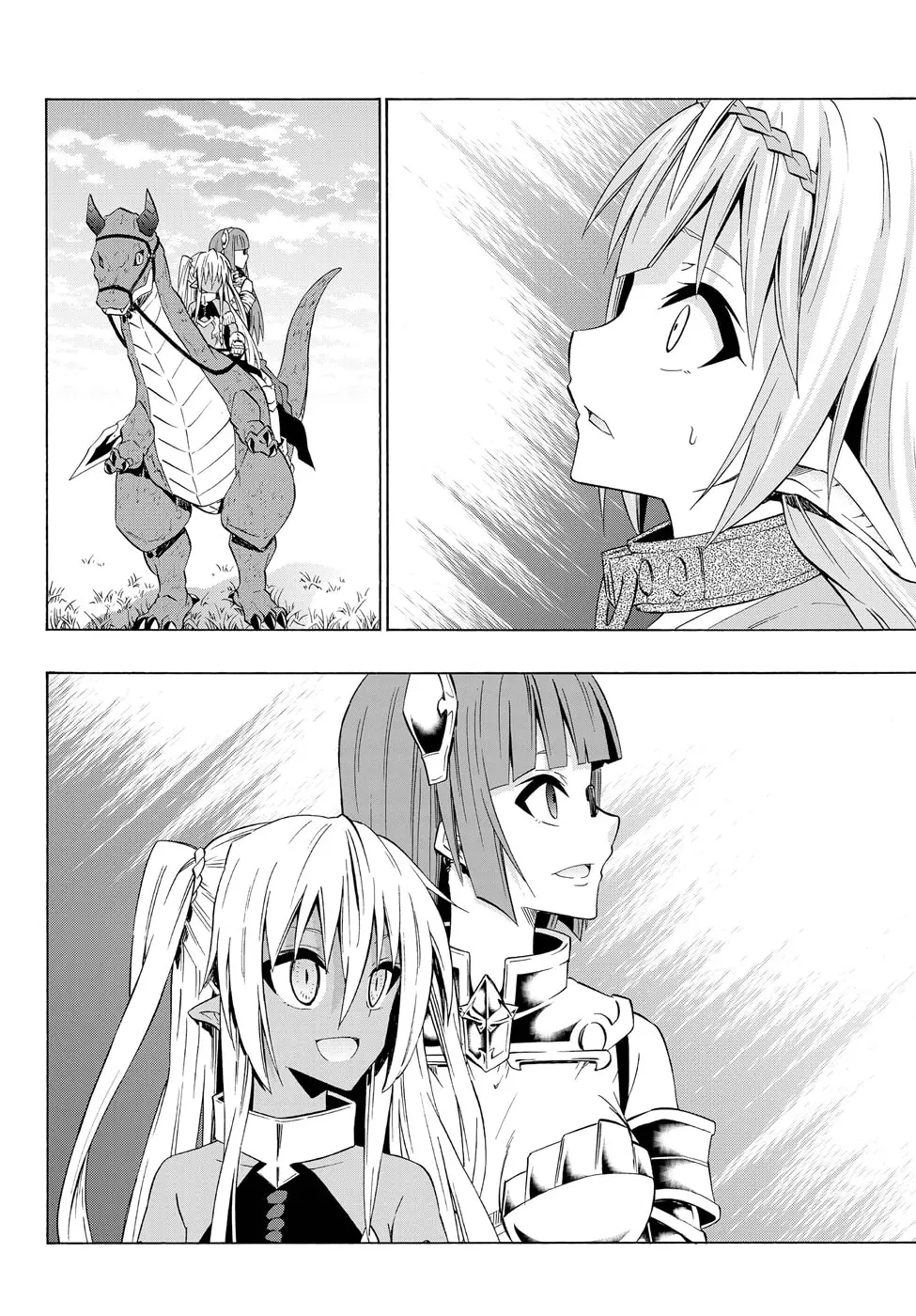Isekai Maou Animexnovel How To Not Summon A Demon Lord Manga Ch 33.5 Page 17