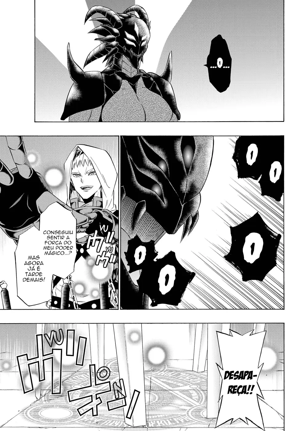 Isekai Maou Animexnovel How To Not Summon A Demon Lord Manga Ch 34.0 Page 07