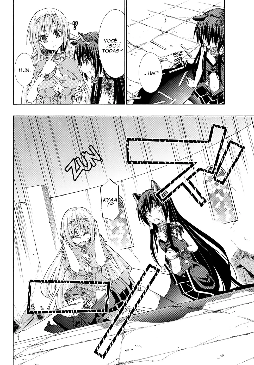 Isekai Maou Animexnovel How To Not Summon A Demon Lord Manga Ch 35.5 Page 15