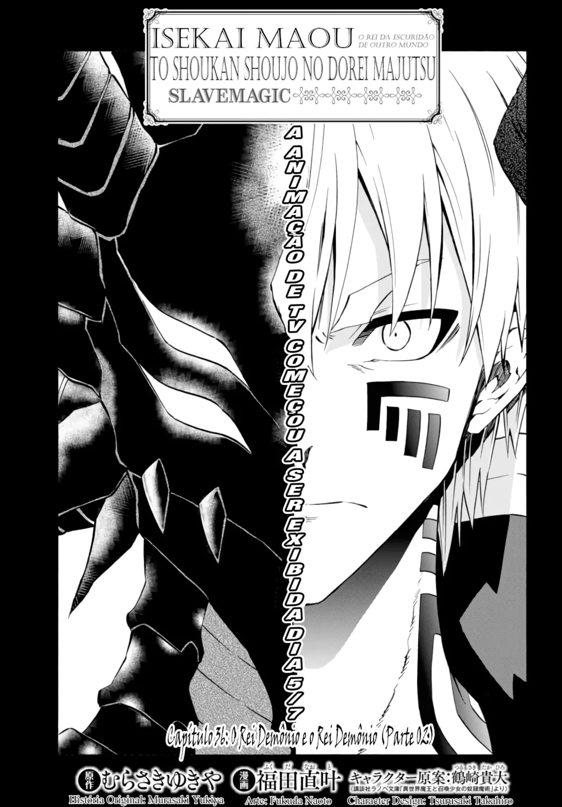 Isekai Maou Animexnovel How To Not Summon A Demon Lord Manga Ch 36.0 Page 04