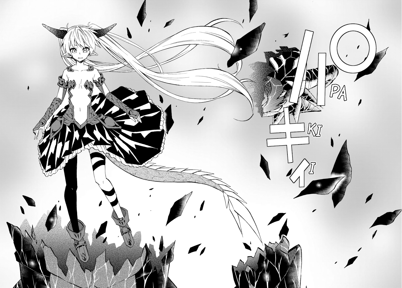 Isekai Maou Animexnovel How To Not Summon A Demon Lord Manga Ch 37.0 Page 12