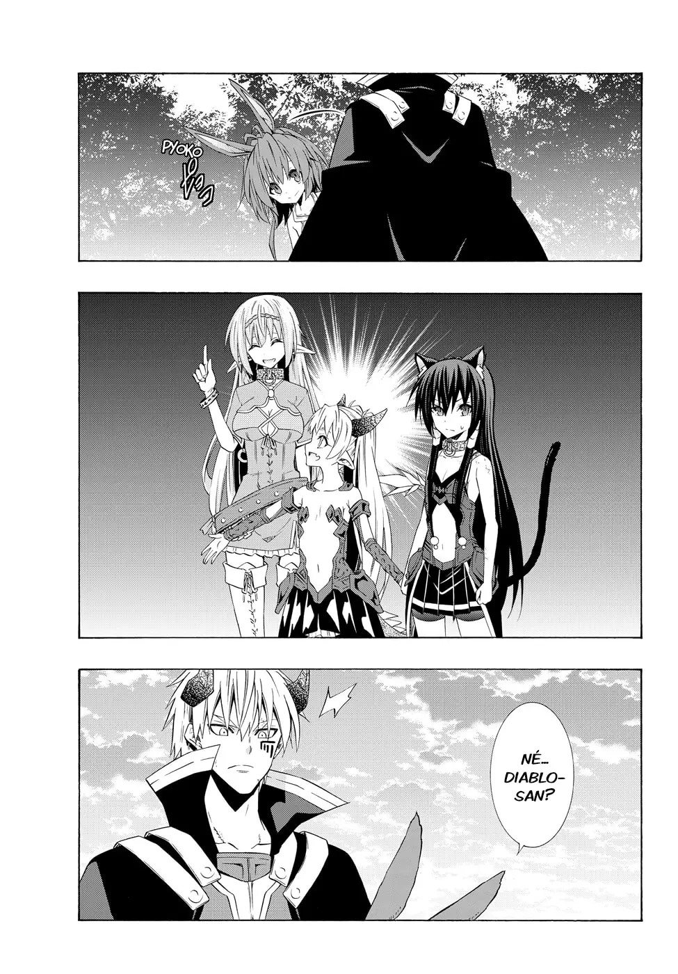 Isekai Maou Animexnovel How To Not Summon A Demon Lord Manga Ch 37.5 Page 15