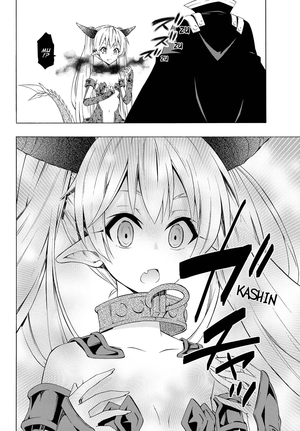 Isekai Maou Animexnovel How To Not Summon A Demon Lord Manga Ch 38.5 Page 15