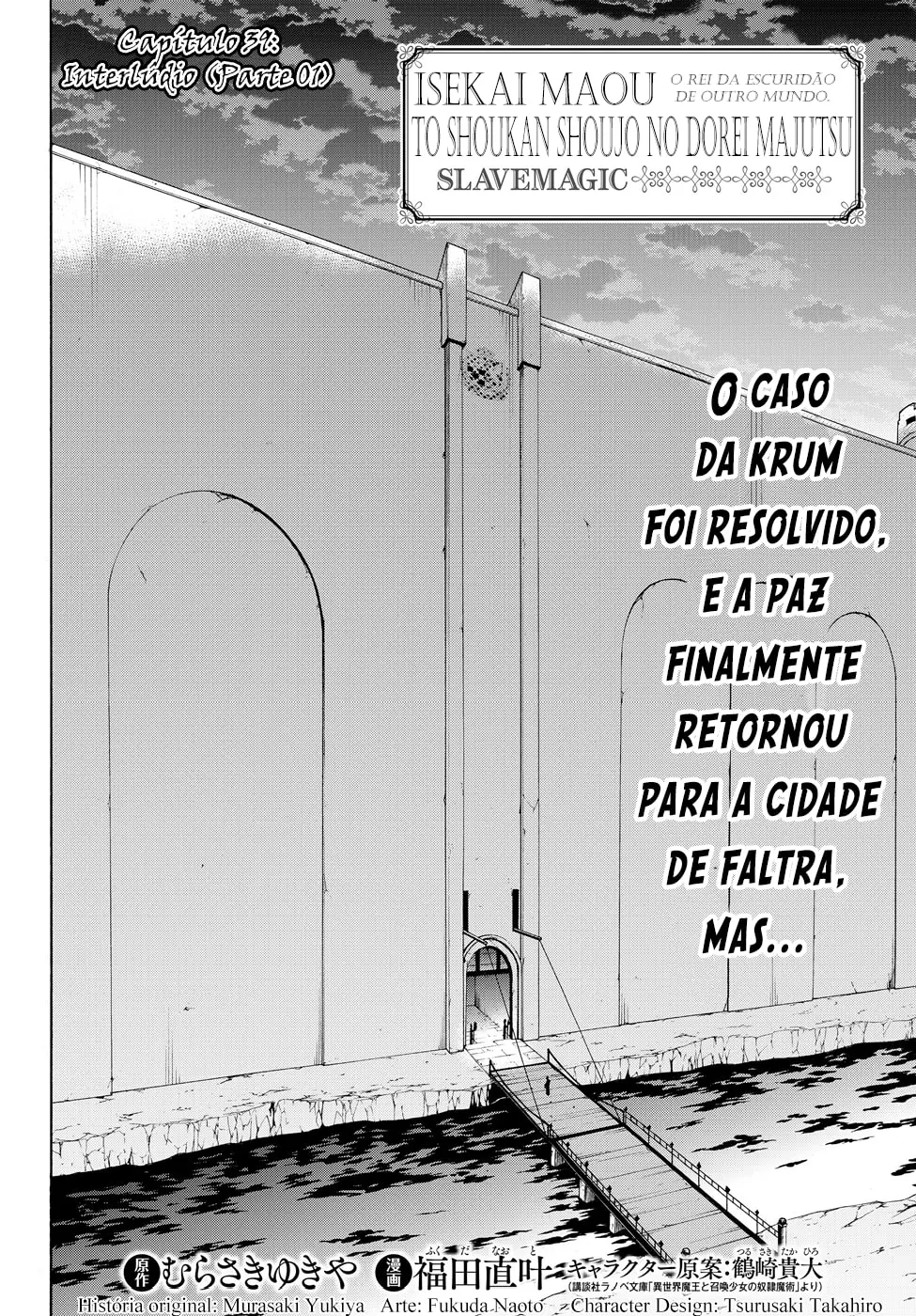 Isekai Maou Animexnovel How To Not Summon A Demon Lord Manga Ch 39.0 Page 07